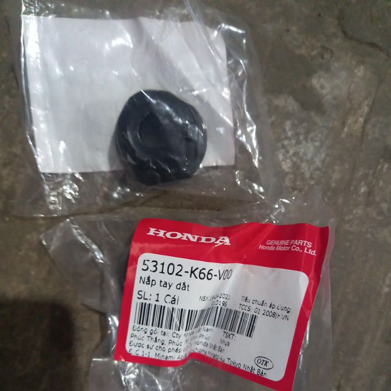 nắp gù tay nắm lắp cho Airblade 2016 đến 2019 chính hãng honda ( lưu ý sản phẩm là 1 bên )