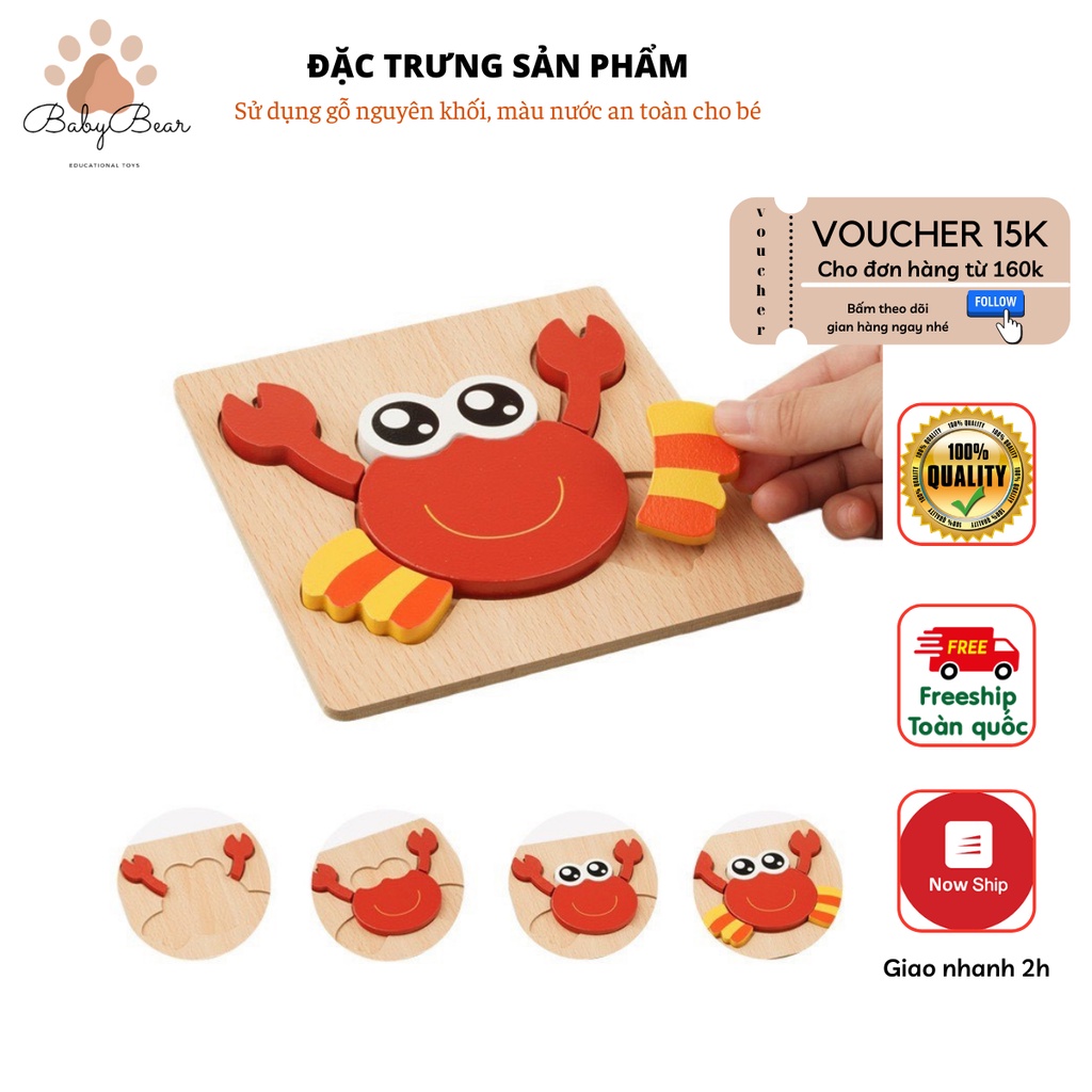 Đồ chơi thông minh Bộ ghép hình 3D bằng gỗ giáo dục sớm rèn luyện trí nhớ, phát triển trí tuệ cho bé
