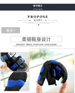 Giày sandal bé trai bé gái oder Quảng Châu