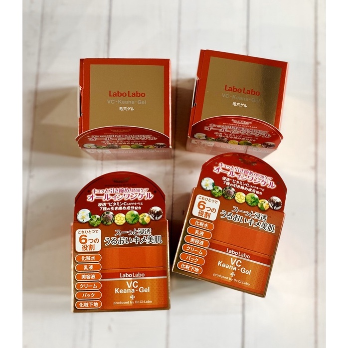 Kem dưỡng Labo Labo VC Keana 90g