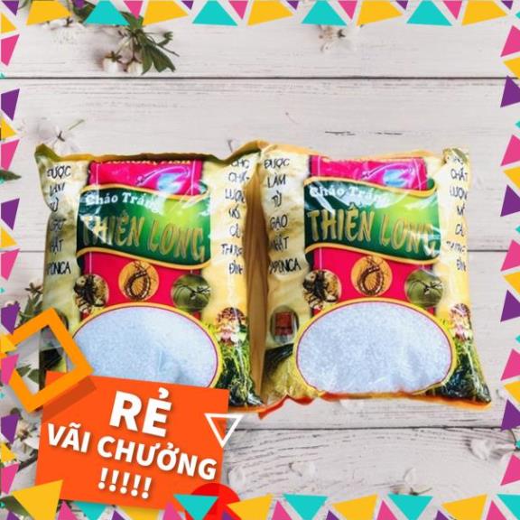 [FreeShip – Xả kho cắt lỗ] Mồi câu cháo trắng thiên long (250g)