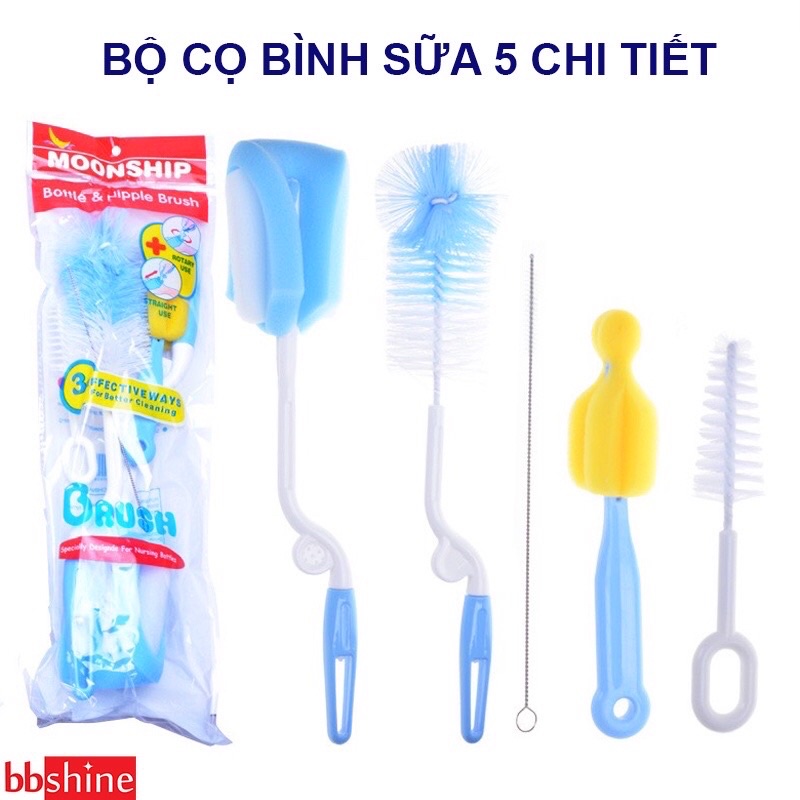 Bộ cọ rửa bình sữa, Cọ bình sữa 5 chi tiết xoay 360 độ siêu tiện lợi BBShine – SS023 sỉ