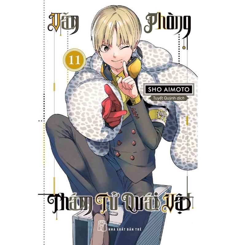 Truyện tranh - Văn phòng thám tử quái vật - Kemono Jihen