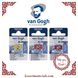 [ROYAL TALENS] VAN GOGH HALF PAN BẢNG 1