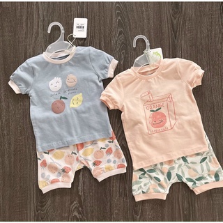 Bộ Gaugou Cho Bé Đủ Size từ 1m - 24m