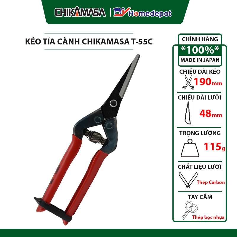 Kéo tỉa cành cao cấp Nhật Bản Chikamasa T-55C chiều dài lưỡi 48mm - lưỡi thép không gỉ chất lượng cao siêu bén