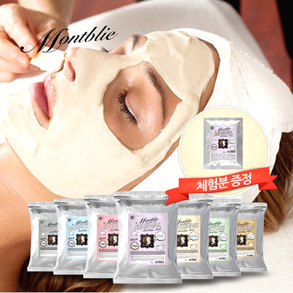 Bột mặt nạ thạch dẻo Montblie Modelling Mask 40g chuyên dùng cho Spa Hàn Quốc ( có Bill ) | BigBuy360 - bigbuy360.vn