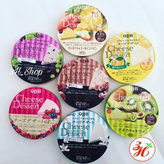 [Mẫu Mới - Date 1_2021] Phô Mai QBB nội địa Nhật Bản
