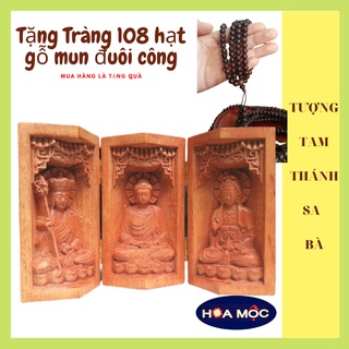 Tượng Tam Thánh Ta Bà màu nâu gỗ [Hoa Mộc][free ship]tượng Địa Tạng Vương bồ tát, làm quà tặng, trang trí