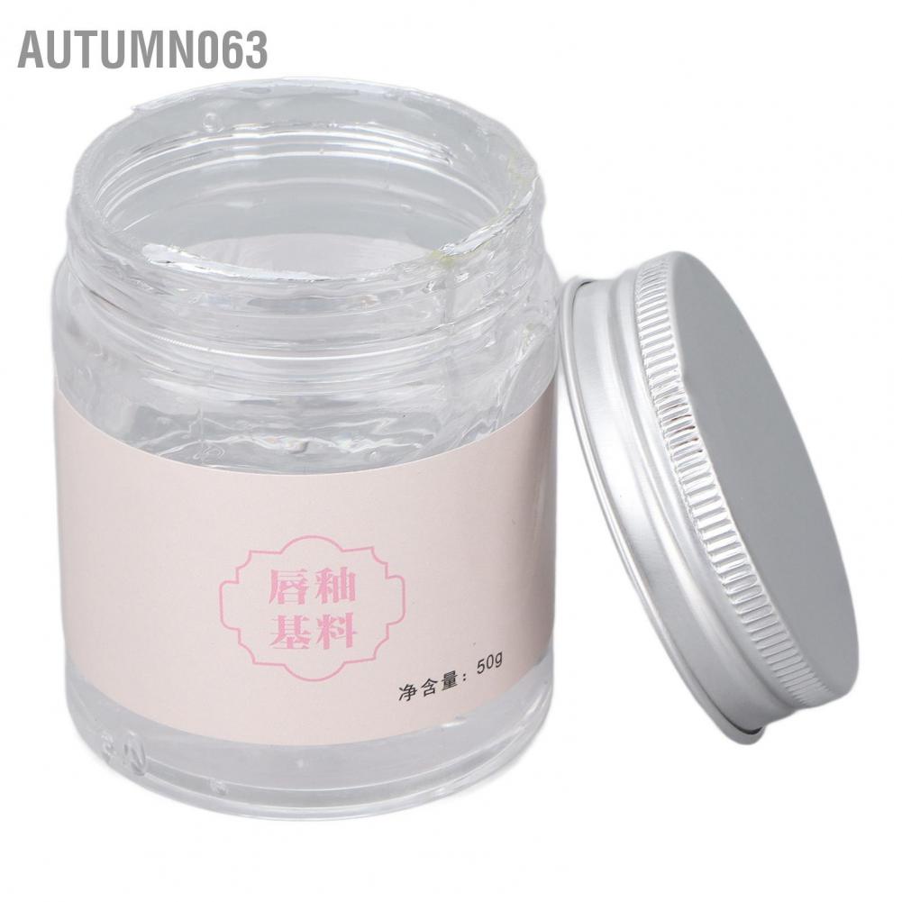Cơ sở bóng môi Gel dưỡng ẩm chuyên nghiệp Nguyên liệu mỹ phẩm dầu cho DIY Balm 50g Autumn063