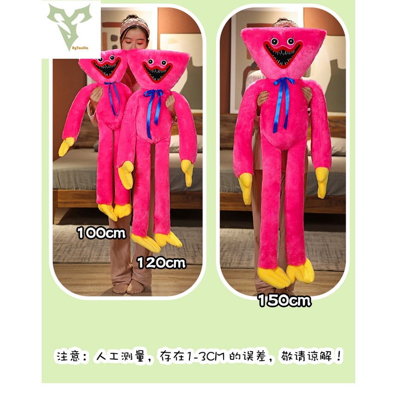 Poppy playtime chapter 2 3 Huggy Wuggy kissy missy giá rẻ gấu bông Đồ chơi nhồi bông Hình Con Nhện Chân Dài 100cm Cho Bé Poppy 2