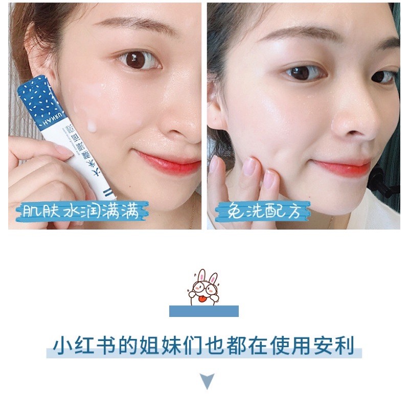 [KM] 1 Gói Mặt Nạ Ngủ Tinh Chất Gạo Chăm Sóc Da Giúp Dưỡng Ẩm Cấp Nước Và Thu Nhỏ Lỗ Chân Lông