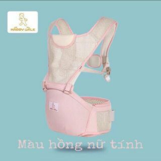 ĐỊU NGỒI HAPPYWALK (HAPPY WALK) CHO BÉ