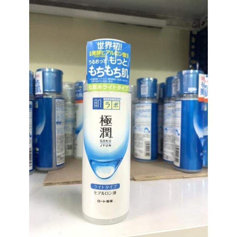 Toner Hada Labo Lotion Nhật