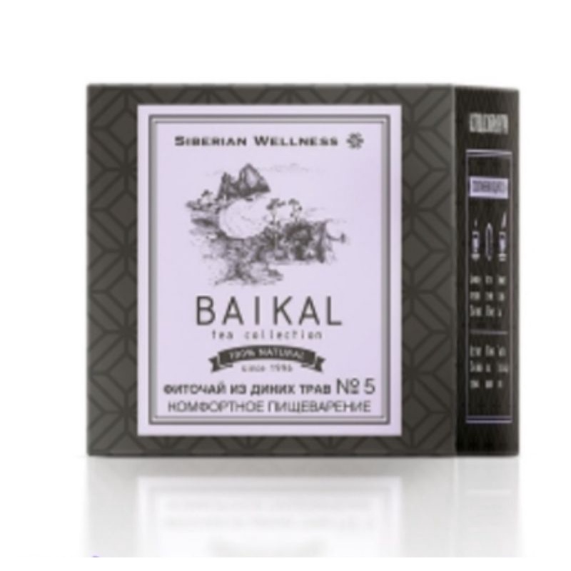 TRÀ HỖ TRỢ TIÊU HOÁ THANH NHIỆT BAIKAL N5 Siberi