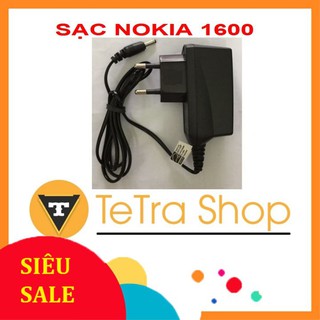 Sạc nokia 1600