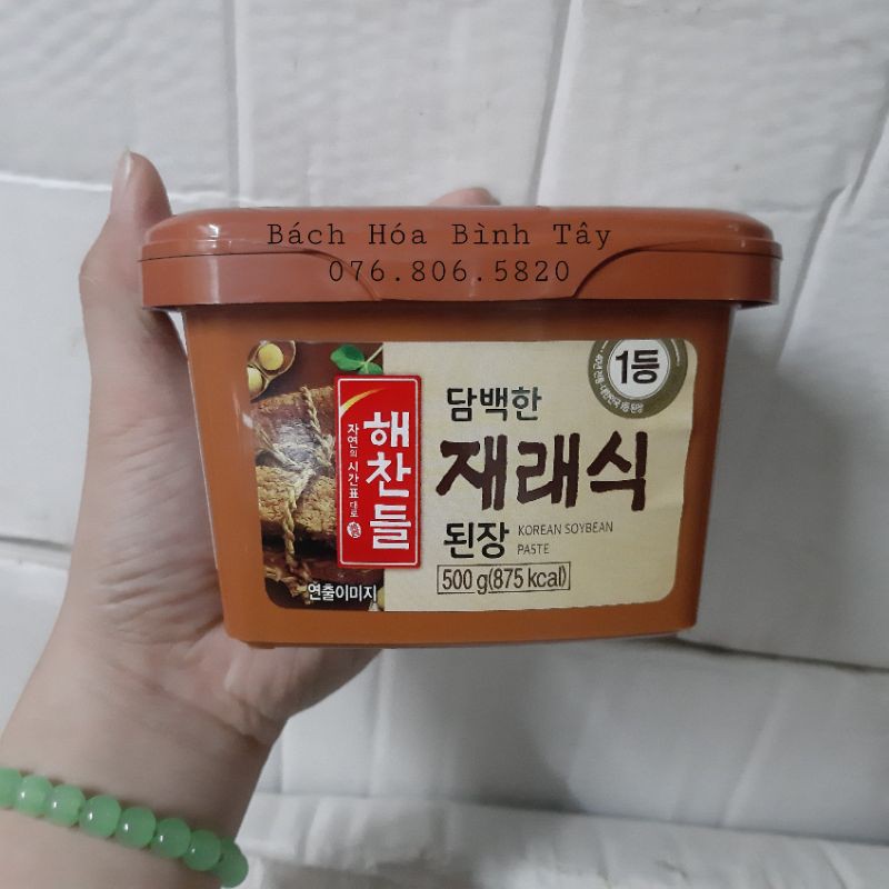 Tương Đậu Truyền Thống Hàn Quốc 500gram