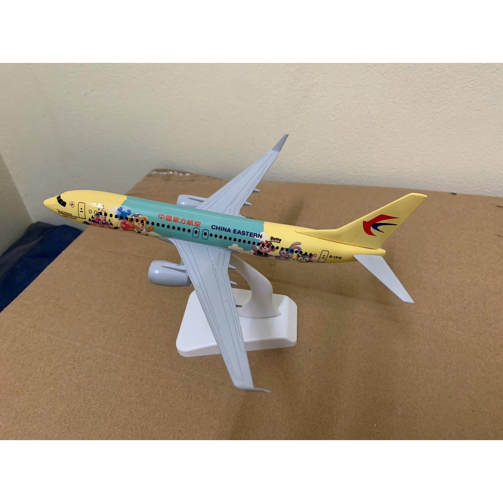 Mô hình máy bay Duffy 737 20cm