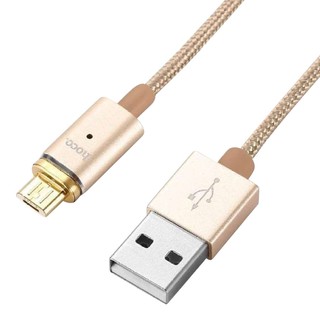 Cáp Sạc Từ Hít Nam Châm Cổng Lightning Hoco U16 (Vàng)