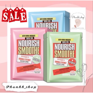 [ ORDER] 30 miếng mặt nạ Nourish Smoothe