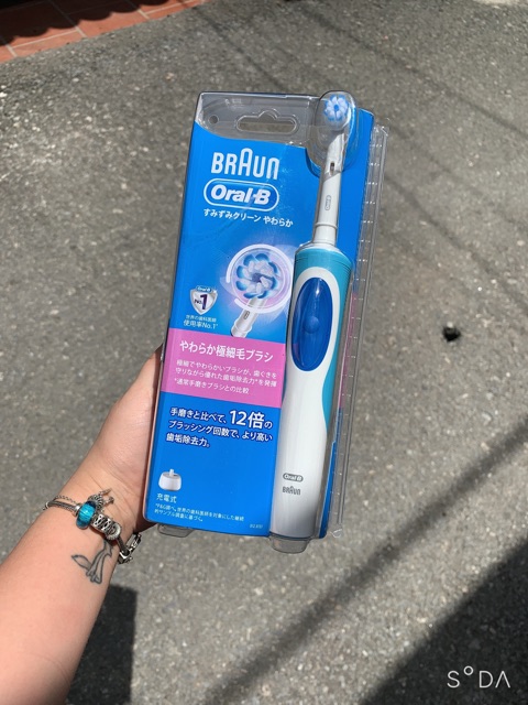 Bàn chải điện Oral - B Braun Nhật Bản