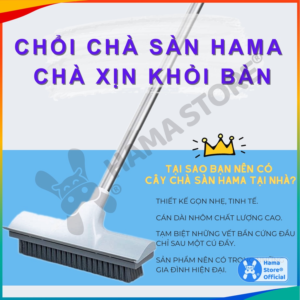 Chổi chà sàn thông minh HAMA, chổi cọ nhà vệ sinh xoay 180 độ HAMA | GD_VS_008