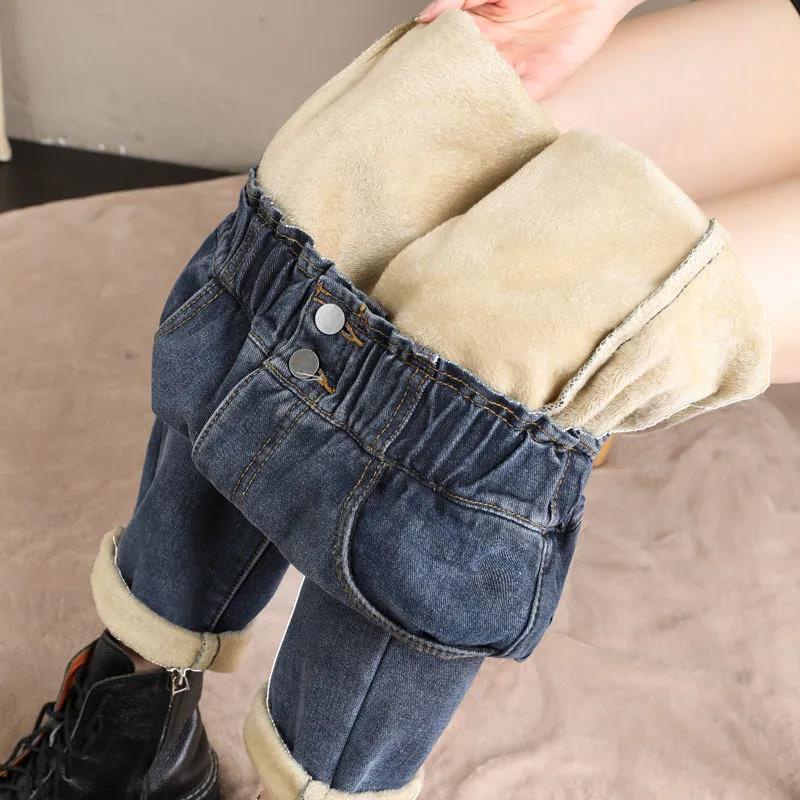 Quần Jeans Nữ Lưng Cao Ống Rộng Lót Nhung Dày Dặn Thời Trang Thu Đông