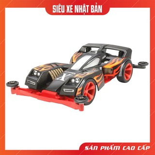 Đồ chơi thông minh cho bé trai - Xe đồ chơi trẻ em có động cơ Tridagger Chính hãng Nhật Bản - đảm bảo an toàn cho trẻ