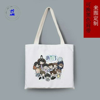 [ORDER] TÚI FANMADE INTO1