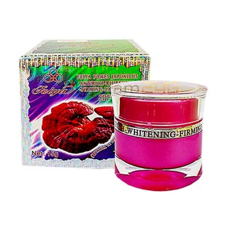  Kem dưỡng trắng da, chống nhăn, săn da Linh Chi Feiya - Đài Loan