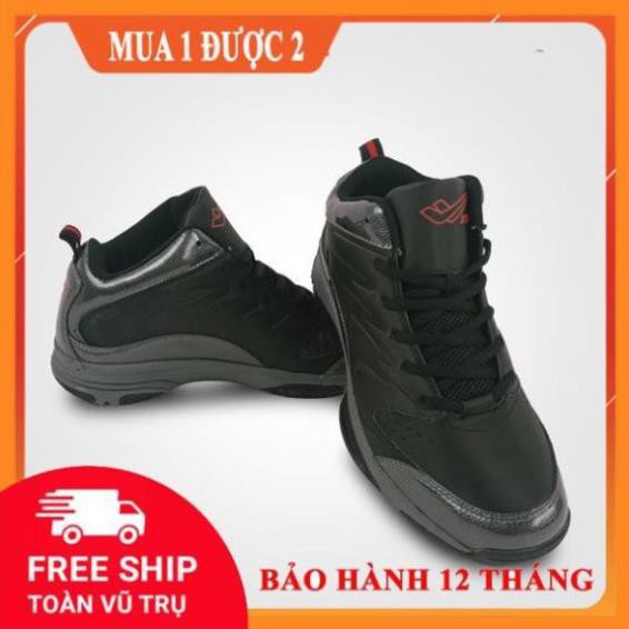 Free [ Freeship] [Siêu Sao] Giày bóng rổ XPD-E64 chính hãng 2020 : " ｡