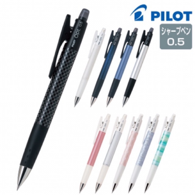 Bút chì bấm Pilot 0.5mm (made in Japan)