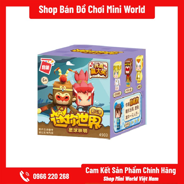 Mô hình Mini World Nhân Vật Bí Ẩn Series 3 [Gửi 1 Hộp Ngẫu Nhiên]