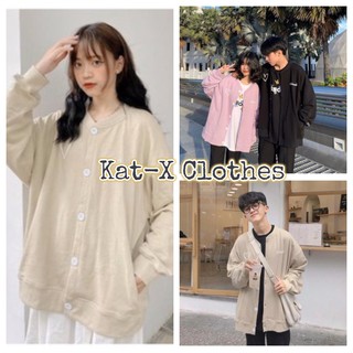 Áo khoác ❤️freeship❤️áo cadigan nỉ bông cotton dưới 78kg - 20inch what is love