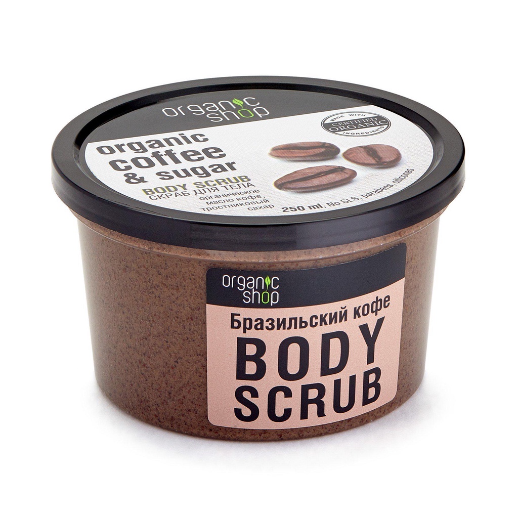 Tẩy Da Chết Body Organic Shop Dưỡng Da Trắng Sáng Của Nga, Kem tẩy tế bào chết toàn thân Organic