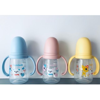 bình sữa pp 140ml kichi