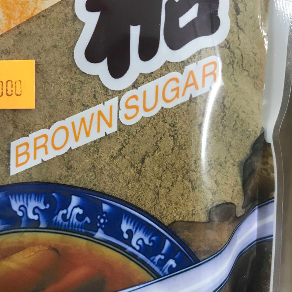 Đường nâu Đài Loan - Brown Sugar 1kg