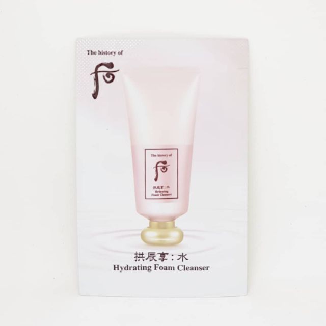 10 gói sữa rửa mặt Whoo hồng