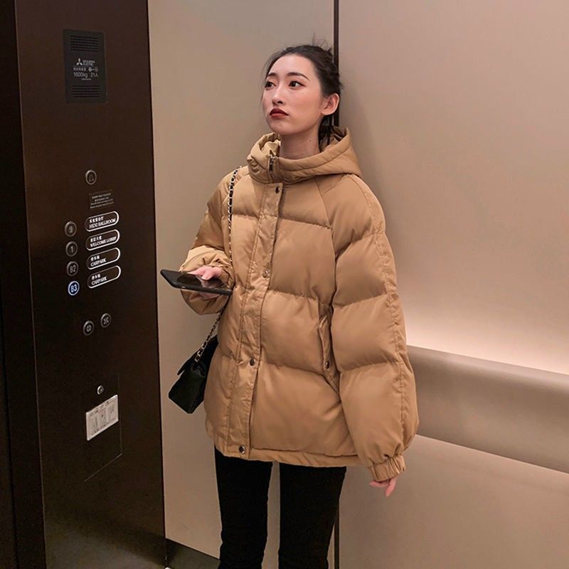 Áo phao béo thu đông siêu ấm HÀNG QUẢNG CHÂU LOẠI 1