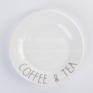 Phụ kiện chụp ảnh đĩa đồ ăn