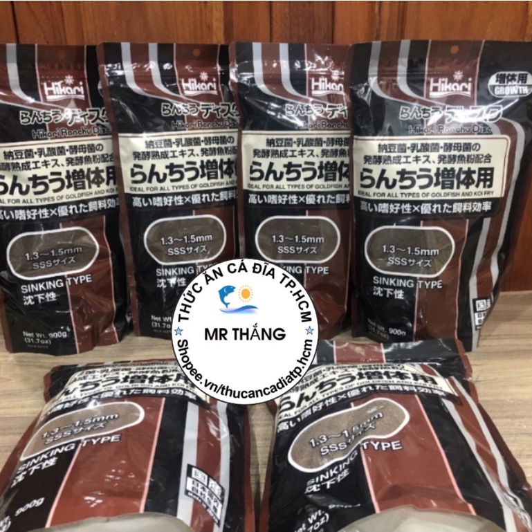 Hikari Ranchu Disc : Thức ăn tăng trưởng dinh dưỡng cho cá vàng và cá Koi