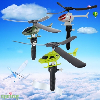 HL Educational Toys Helicopters Fly Drawstring for Children’s Gifts / Outdoor Games SP