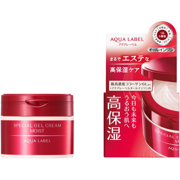 Kem dưỡng da Shiseido Aqualabel 5 in 1 Nhật Bản