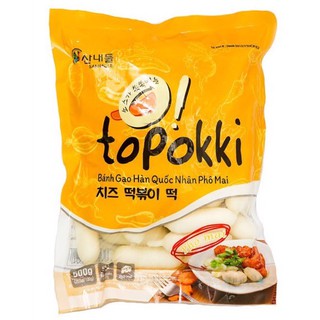 COMBO  BÁNH GẠO CAY KHÁCH CHỌN