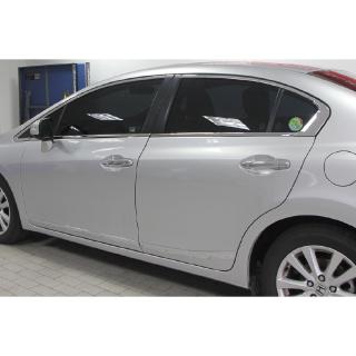 Nẹp chân và viền cong kính honda civic 2012-2016