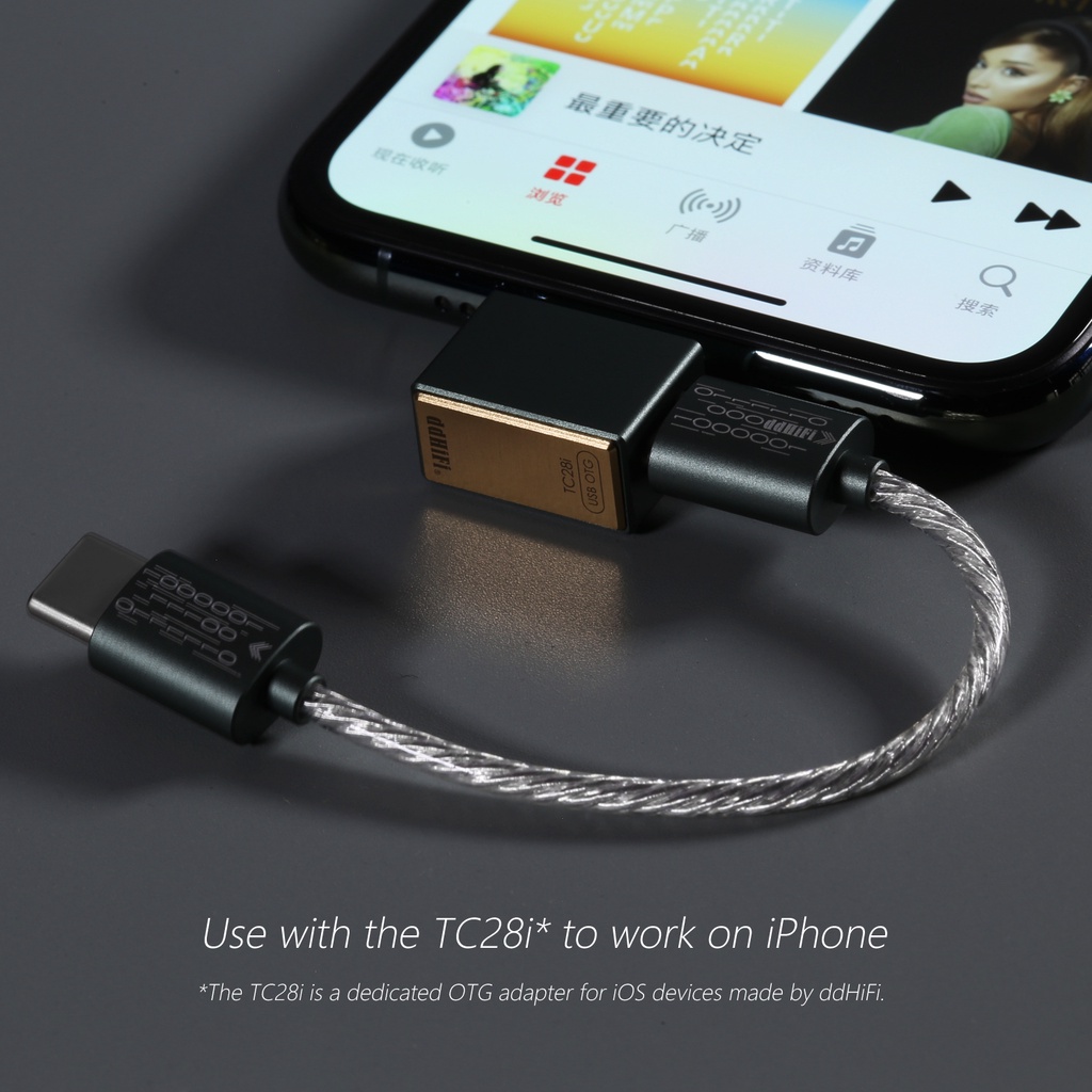 Cáp Tín Hiệu DDHiFi TC05 LShape