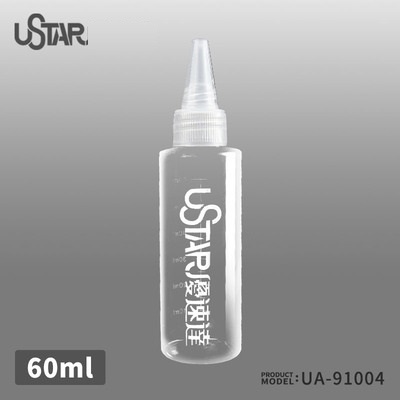 Chai - lọ đựng sơn Ustar 60ml 100ml 120ml có bi
