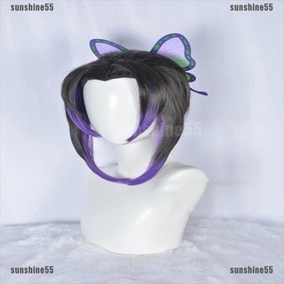 Bộ Tóc Giả Màu Đen Tím Dùng Hóa Trang Nhân Vật Kochou Shinobu