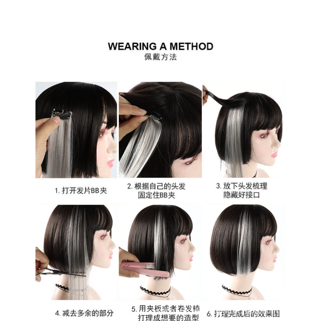 Tóc giả nối dài cho nữ 60cm kèm kẹp
