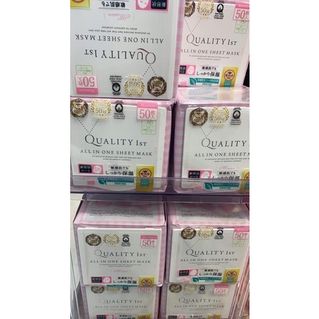 Mặt nạ Quality 1ST All in one Sheet mask hộp 32  miếng